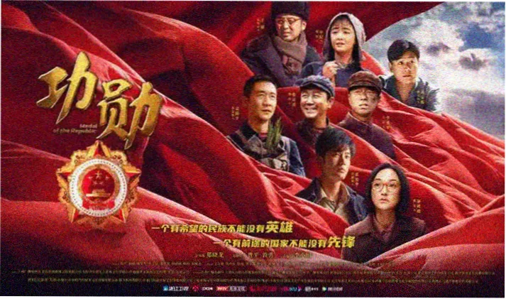新世纪福音战士动漫 剧场版序列终局推演专题图