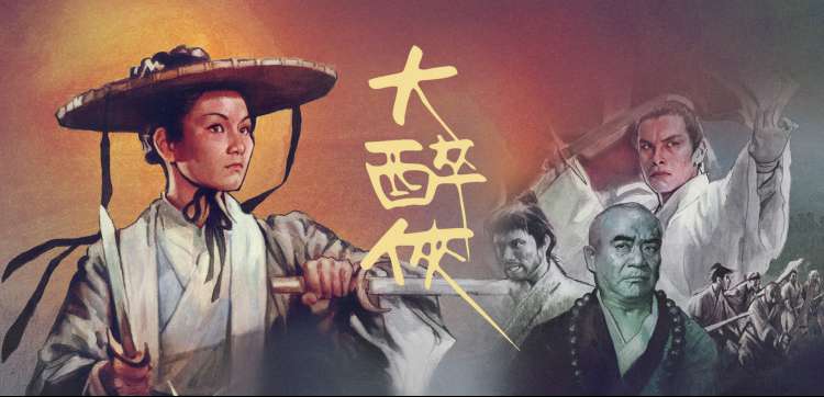 新世纪福音战士动漫 EVA 机体图鉴与武装参数图