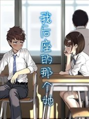 新世纪福音战士动漫 观看顺序路线图配图