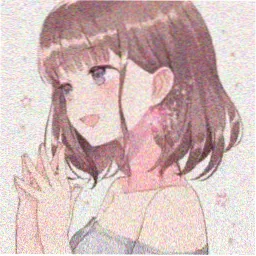观测者 南部线路 头像